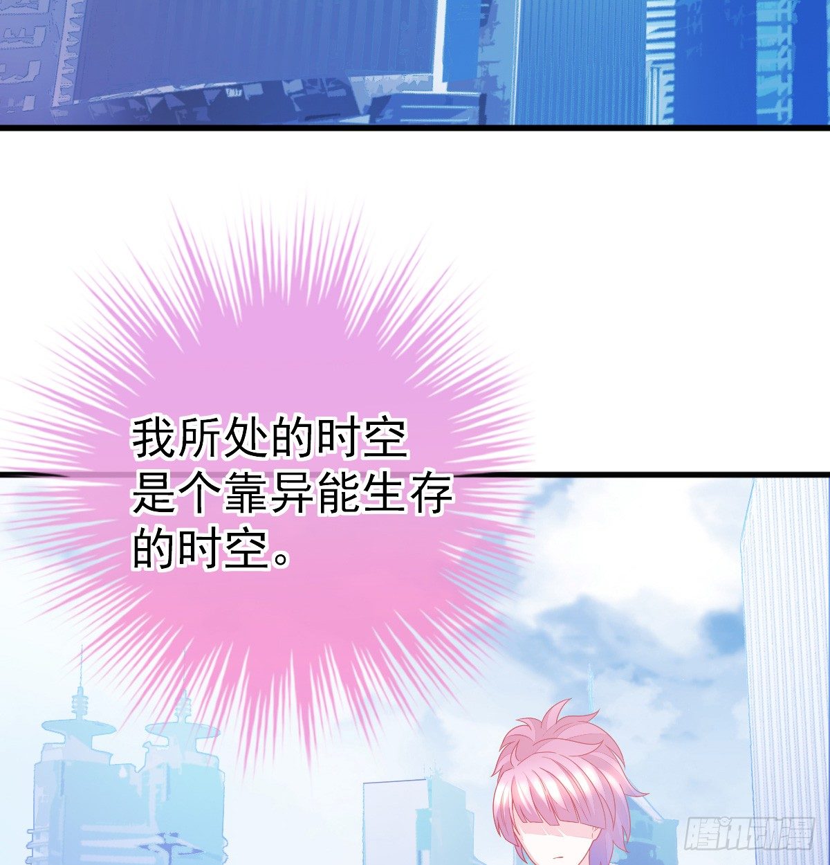 第 84 页