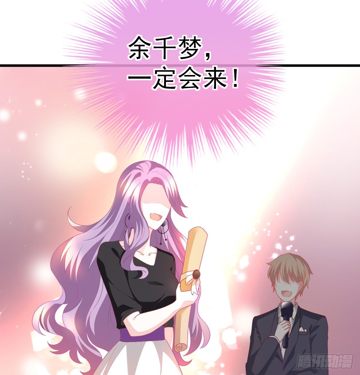 第 87 页