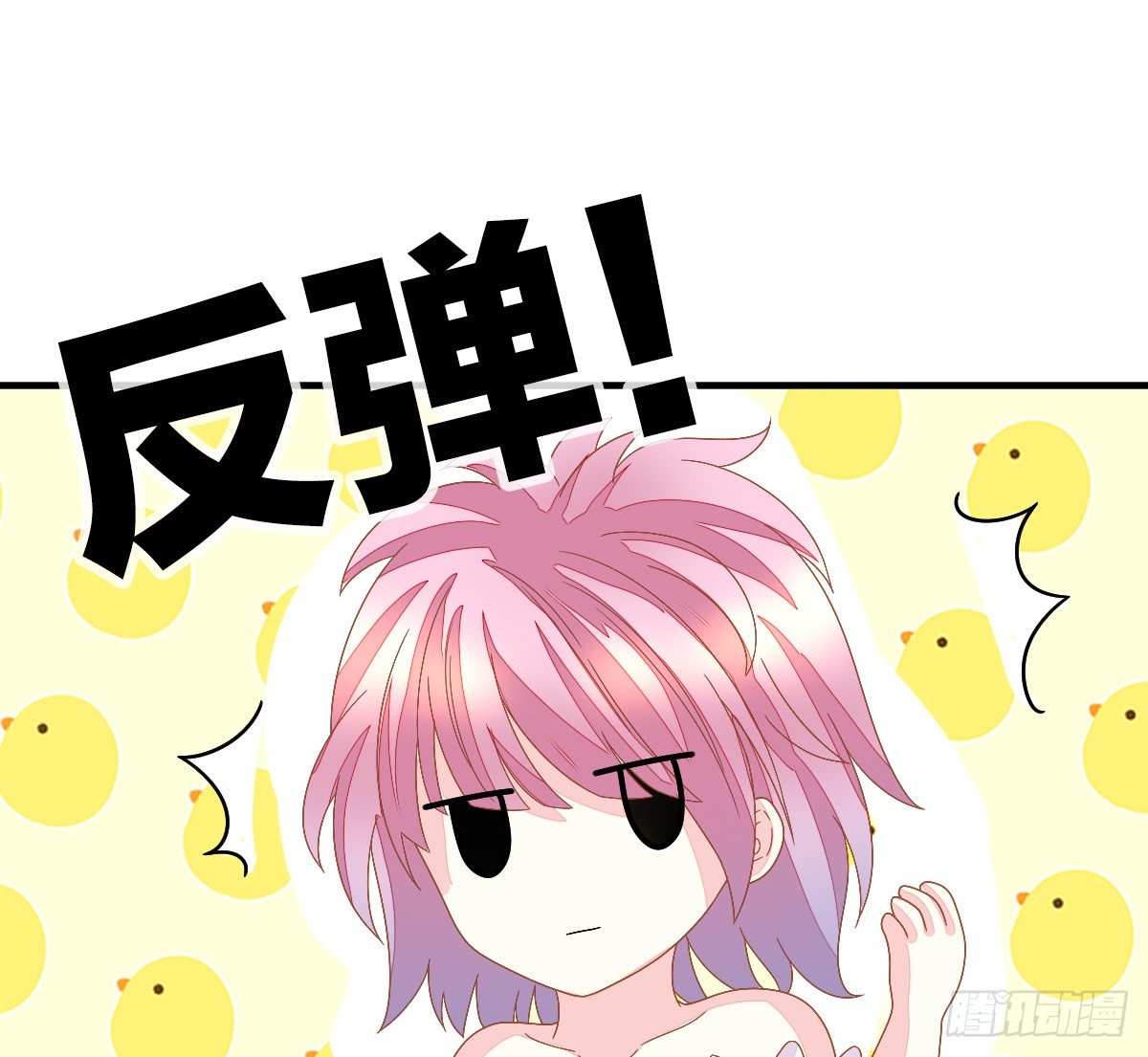 第 94 页