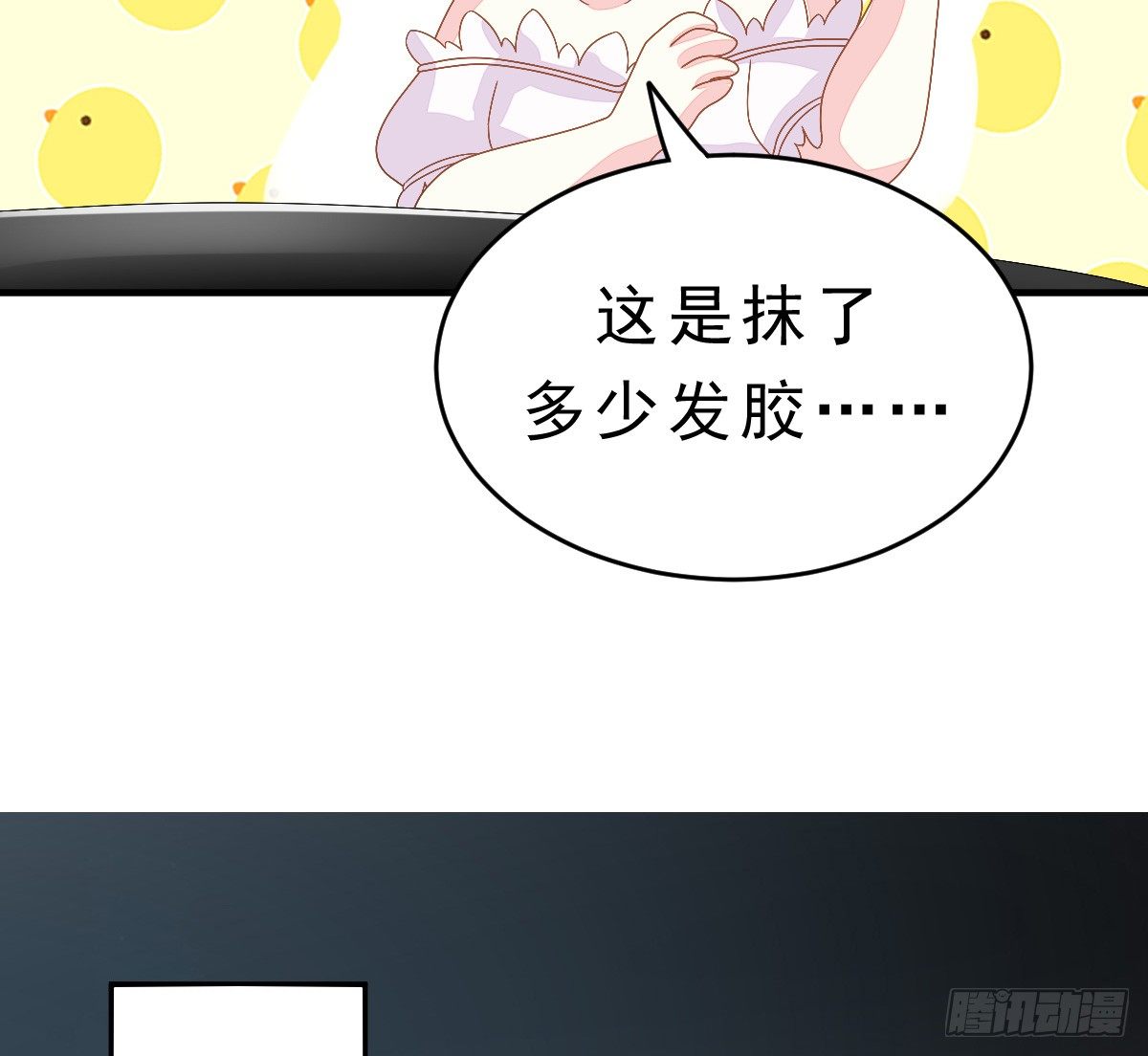 第 95 页