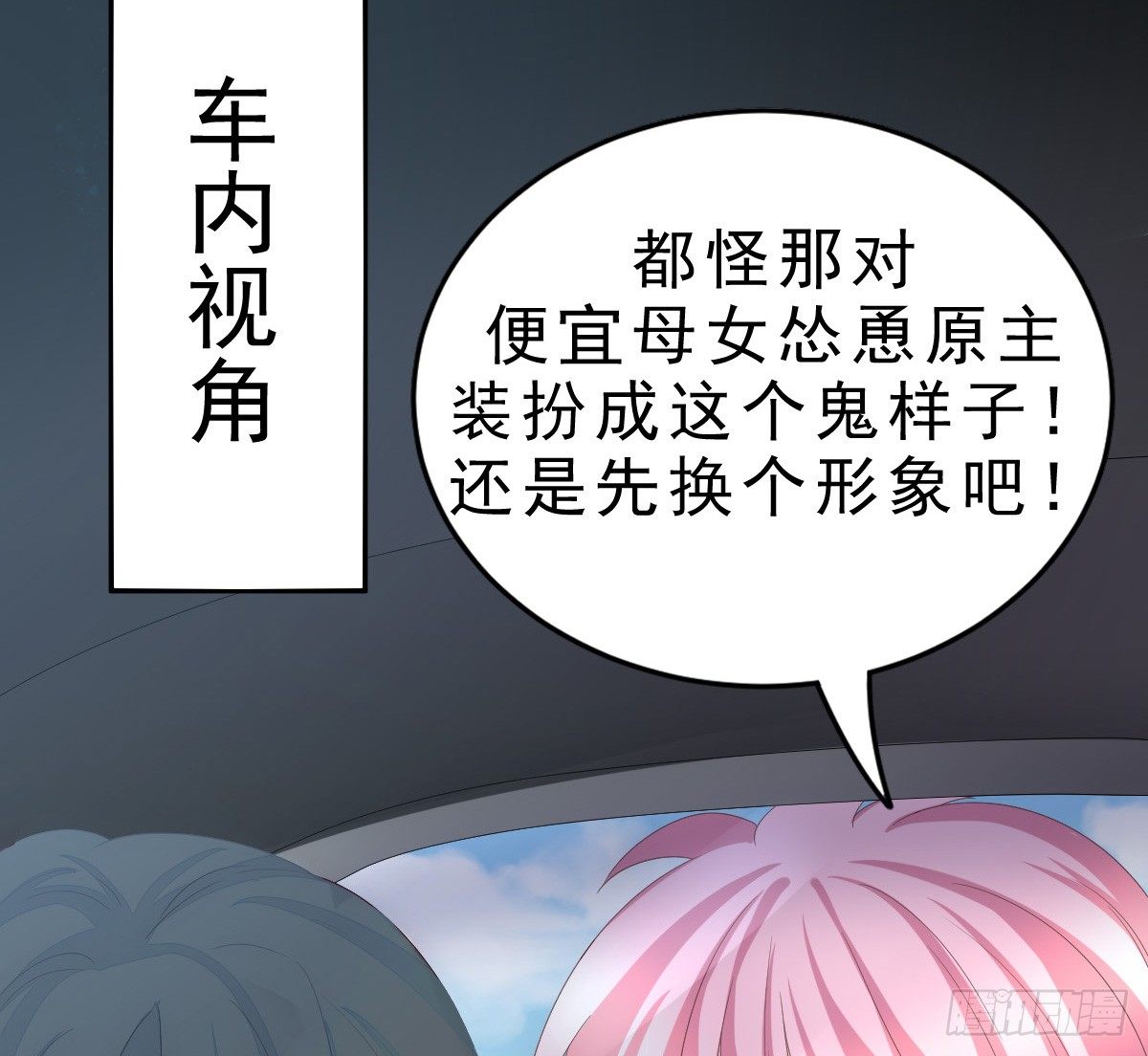 第 96 页