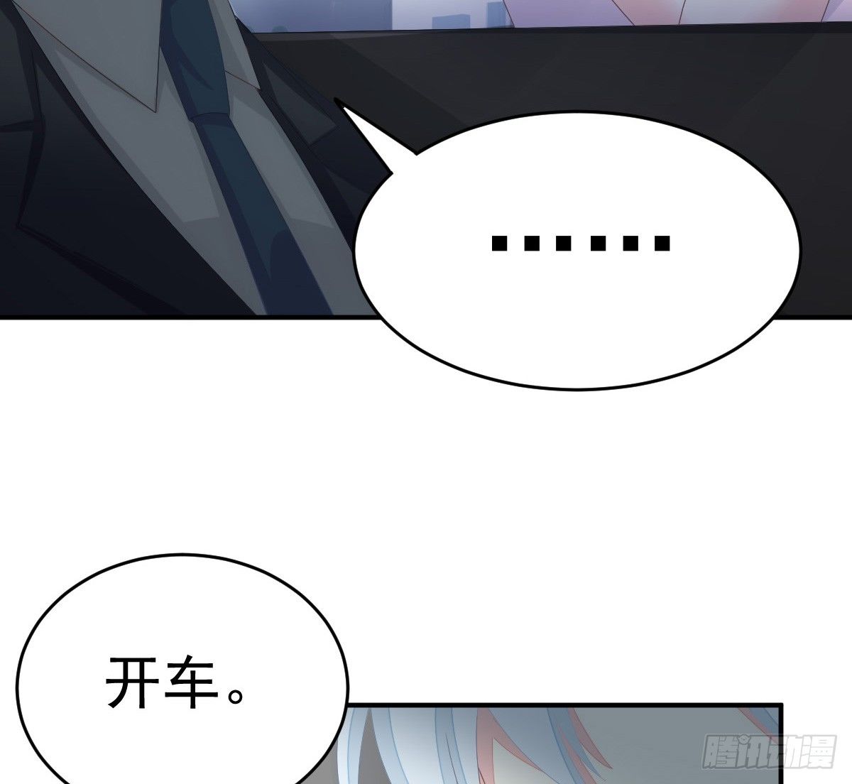 第 98 页