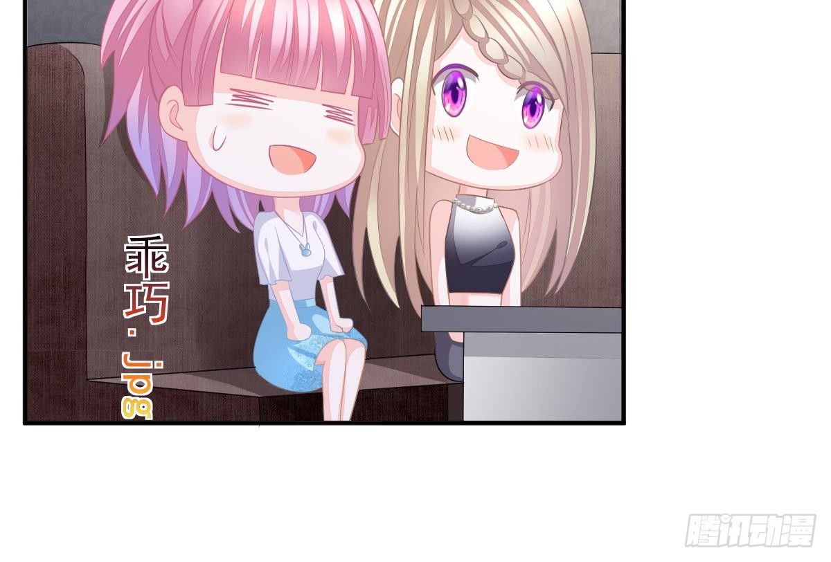 第 46 页
