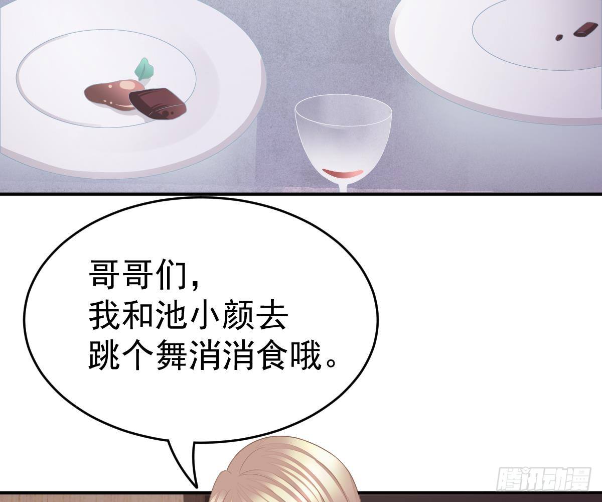 第 48 页