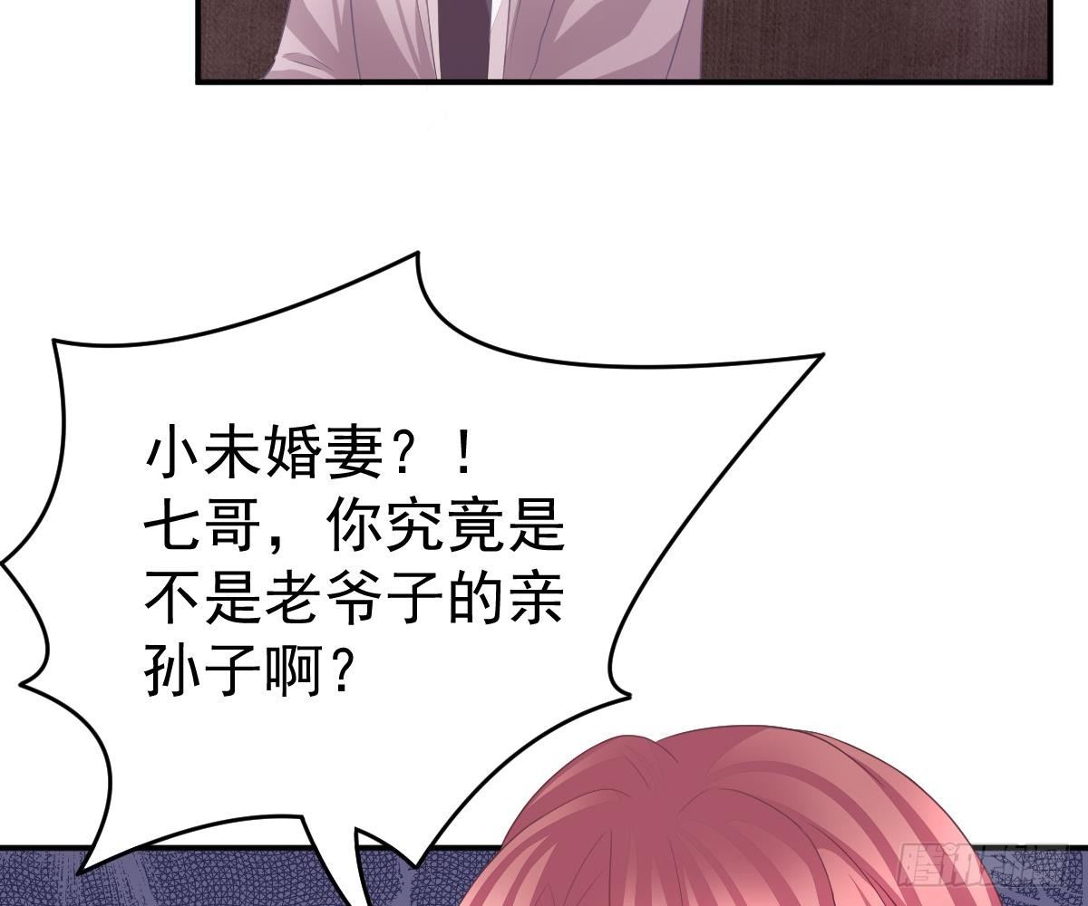 第 54 页