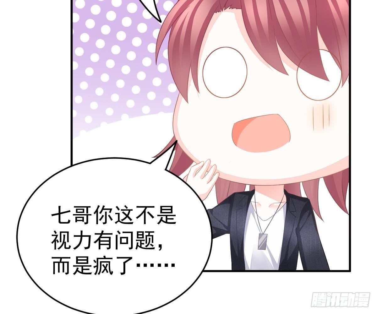 第 58 页