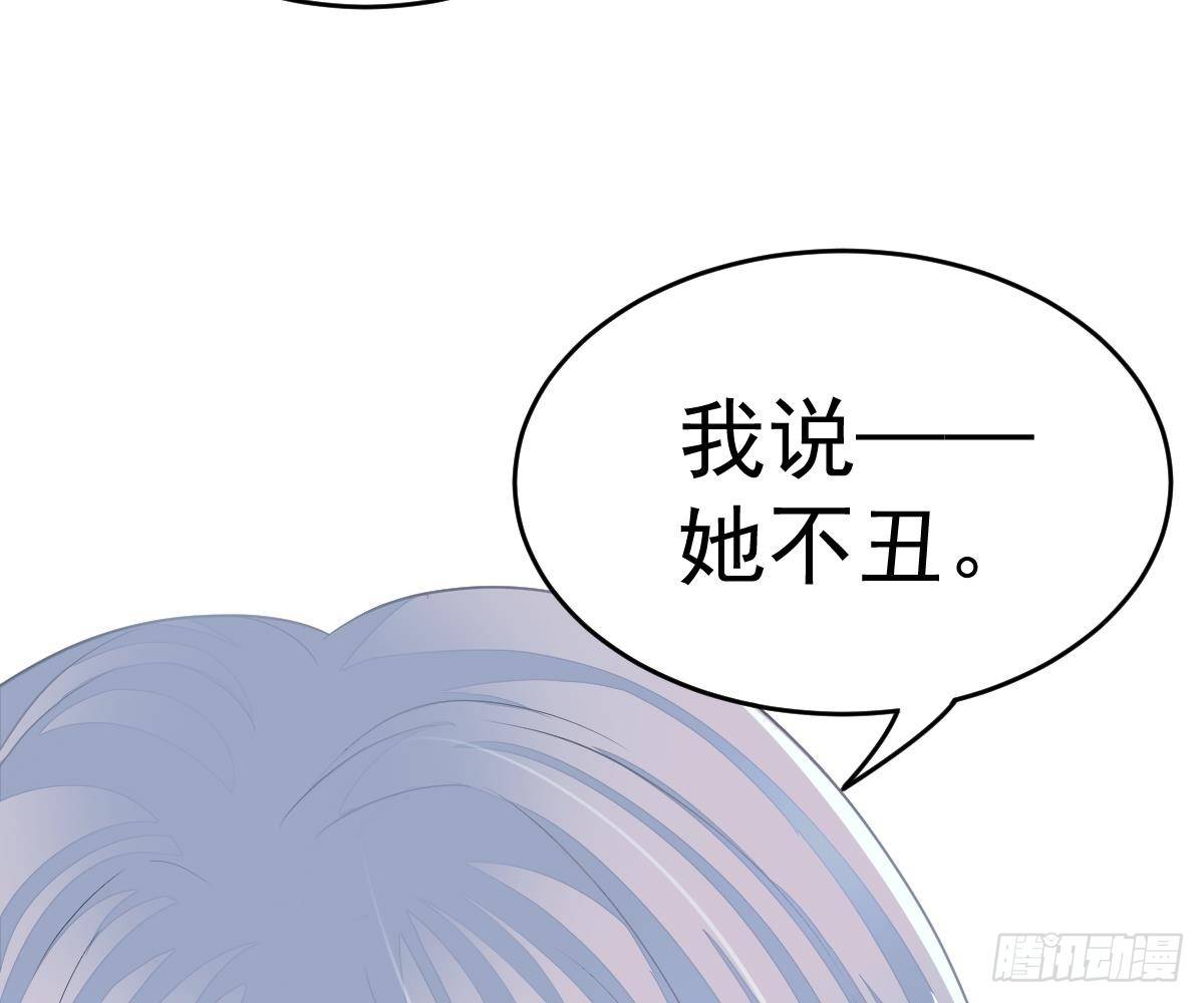第 59 页