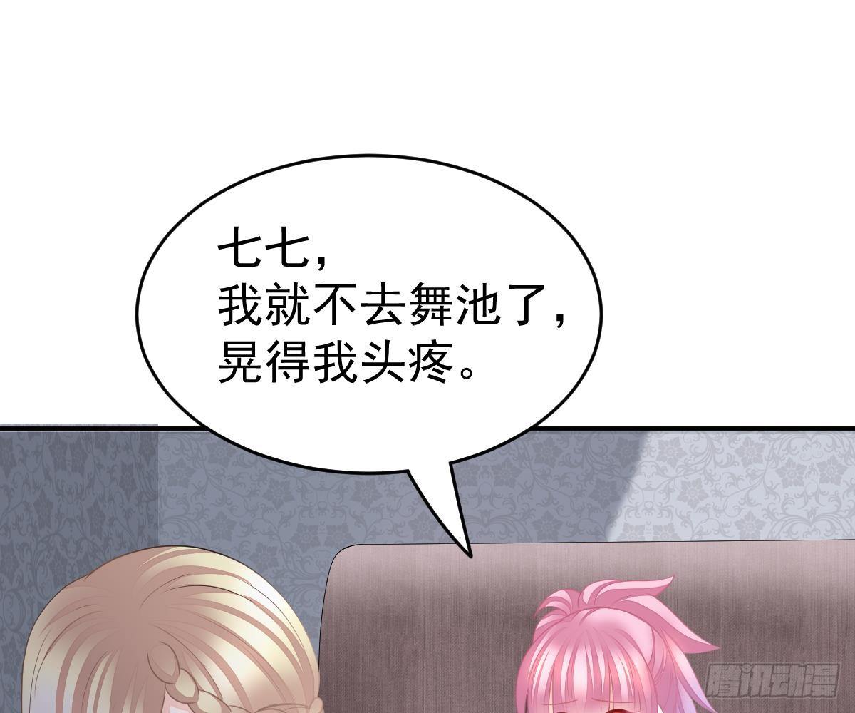 第 64 页