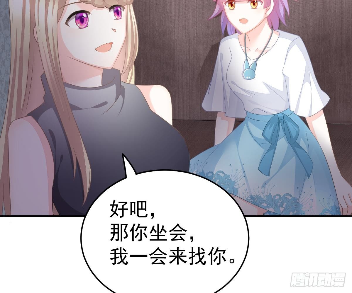 第 65 页