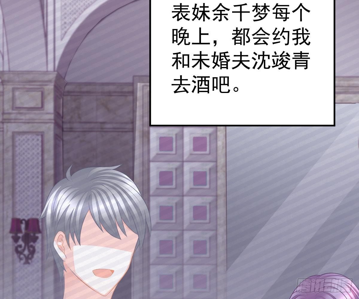第 69 页