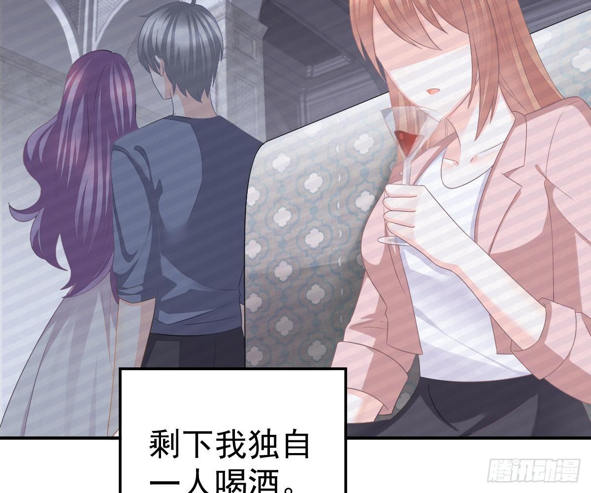 第 72 页