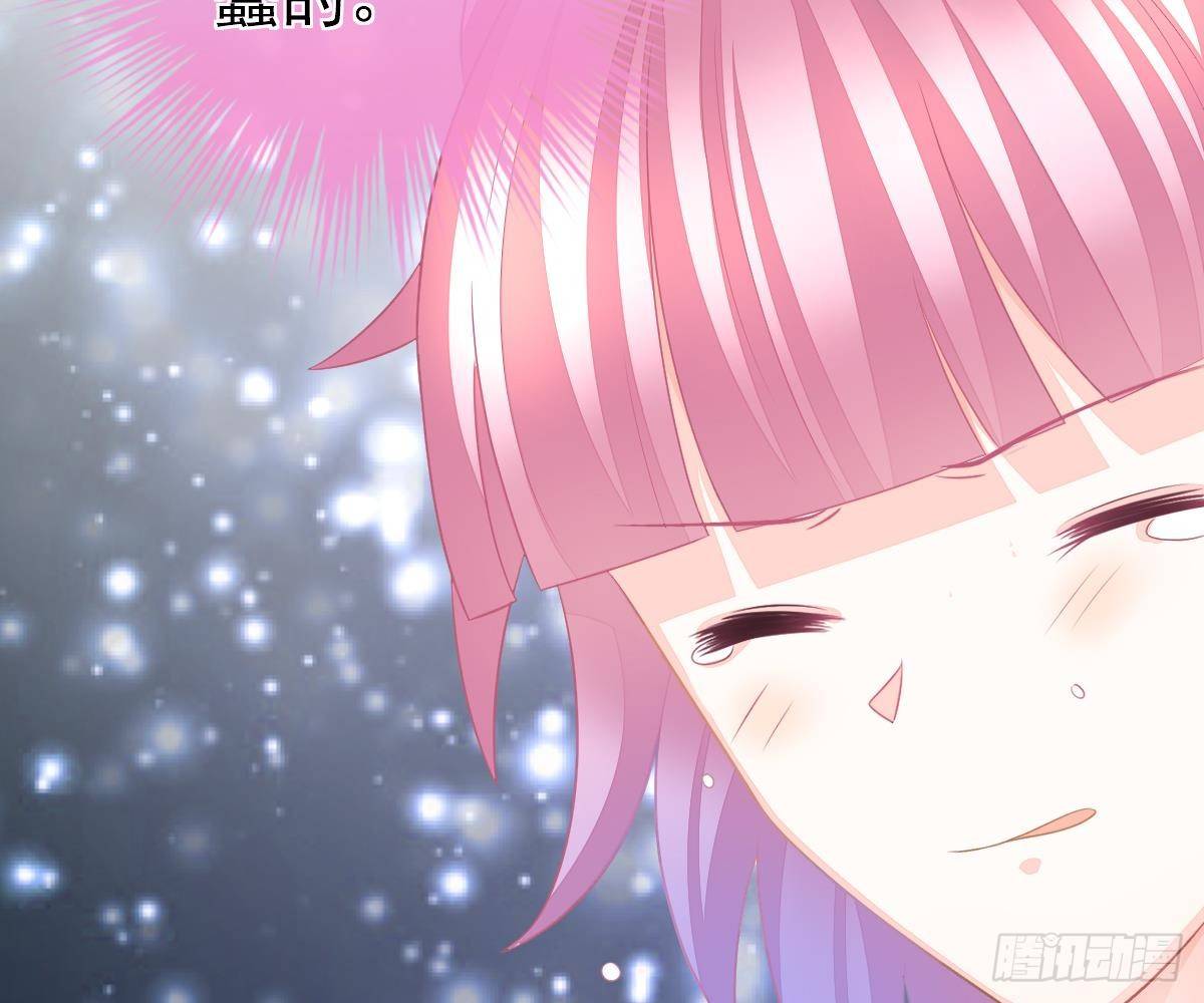 第 77 页