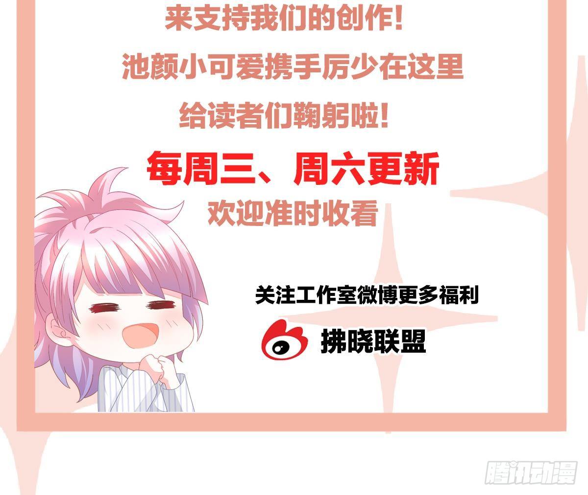 第 83 页