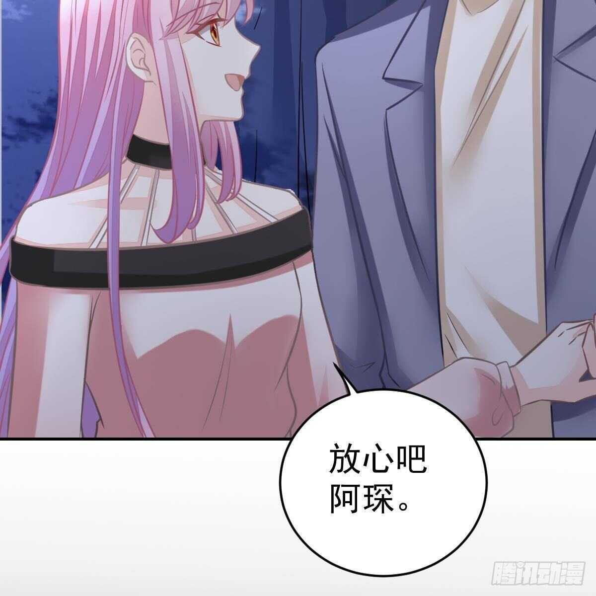 第 44 页