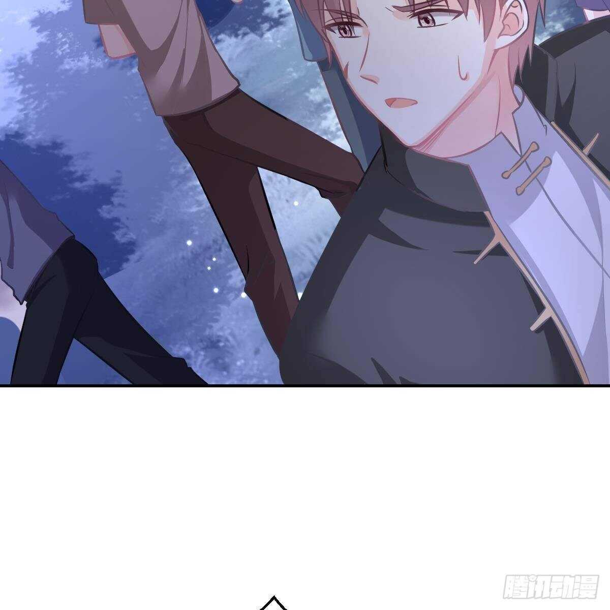 第 51 页