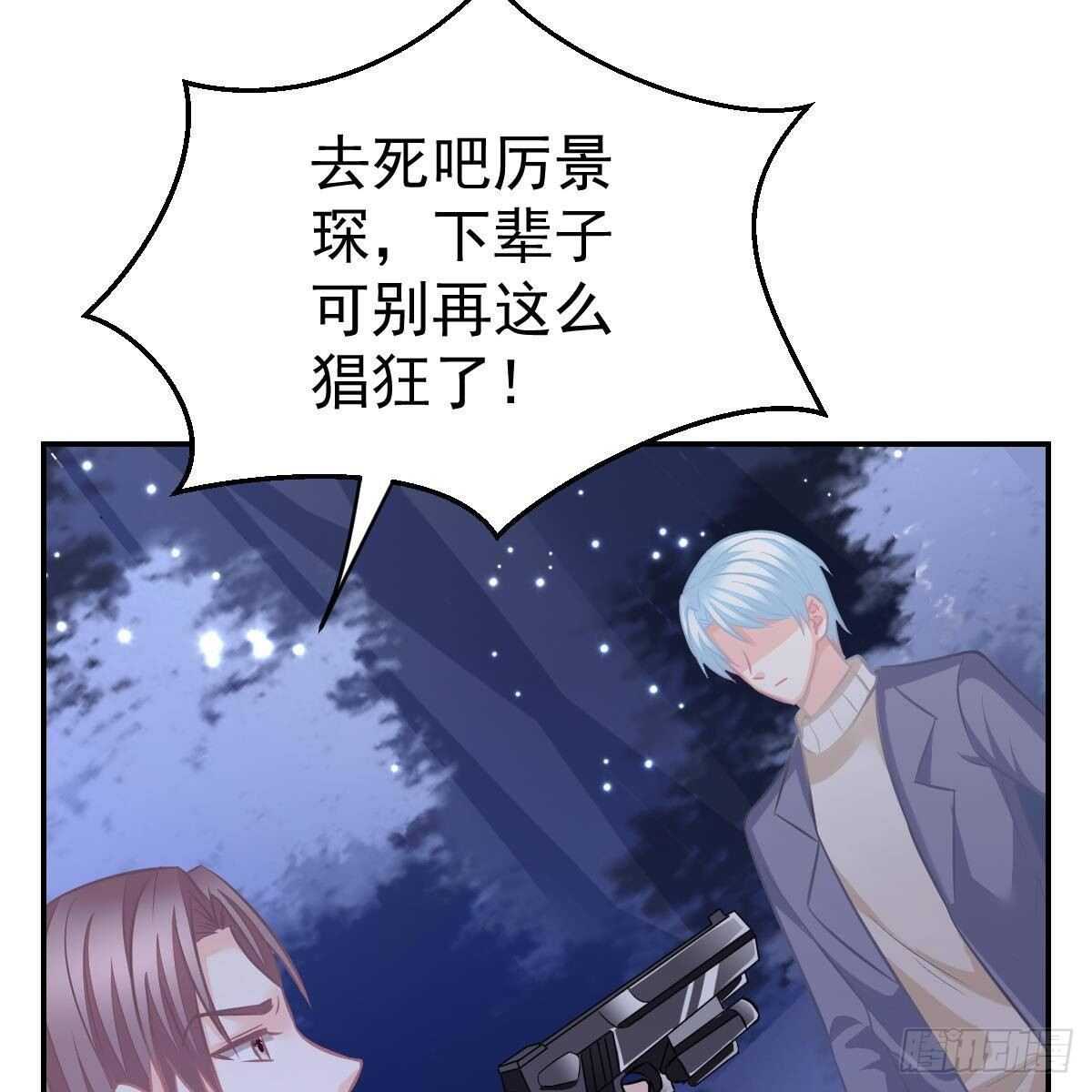 第 52 页
