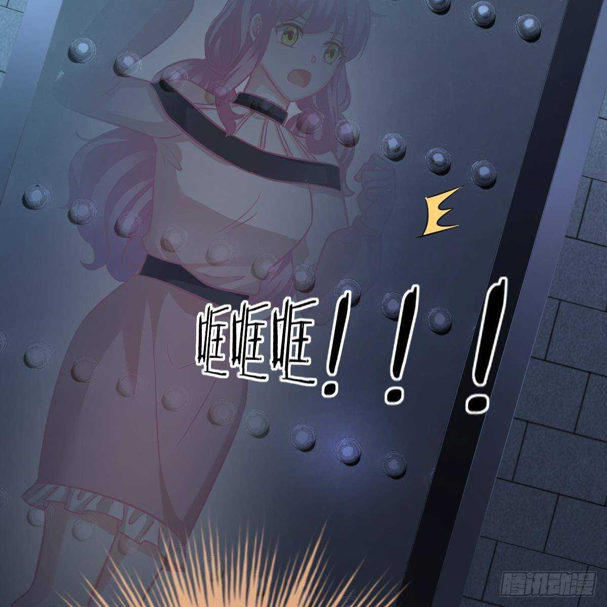 第 29 页