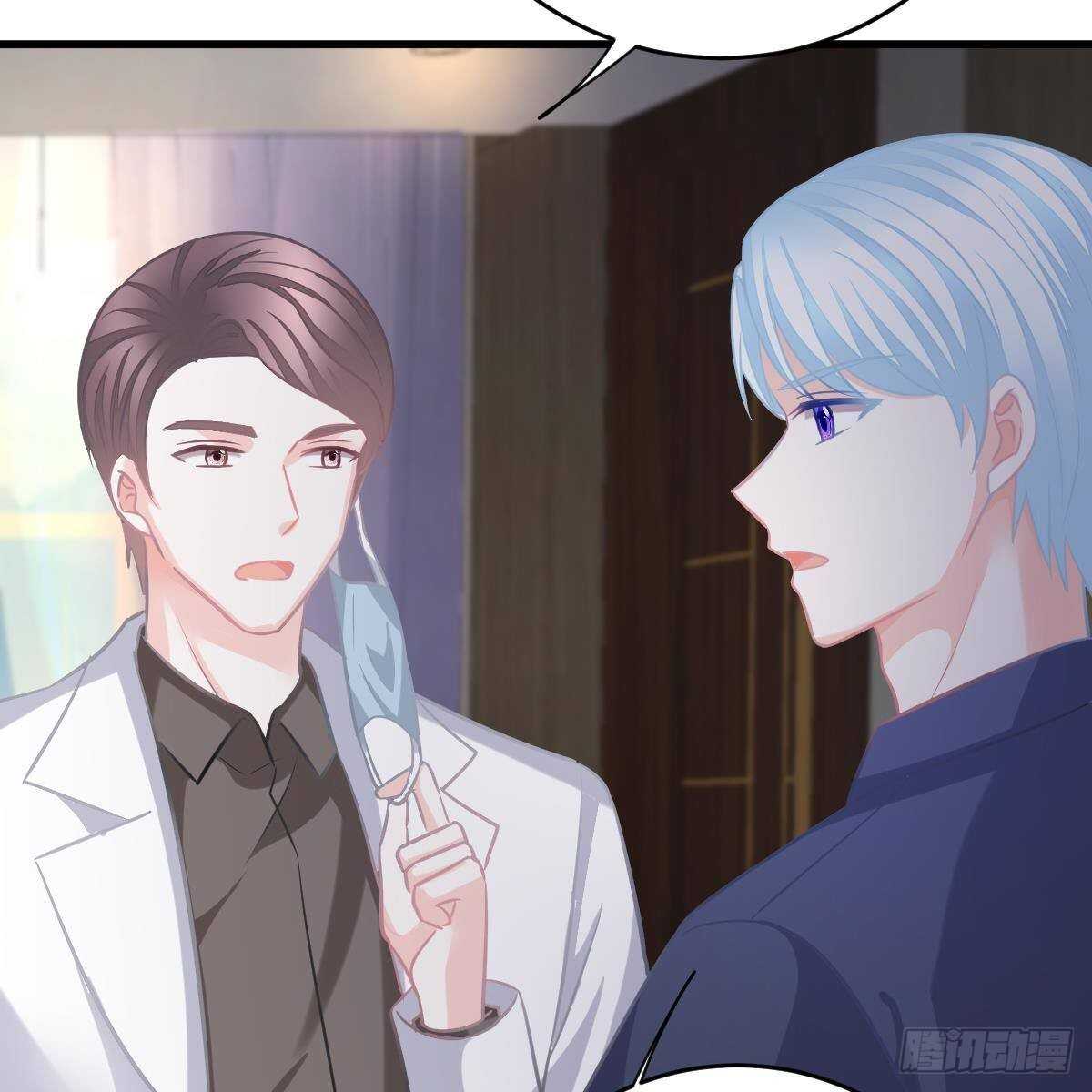 第 52 页