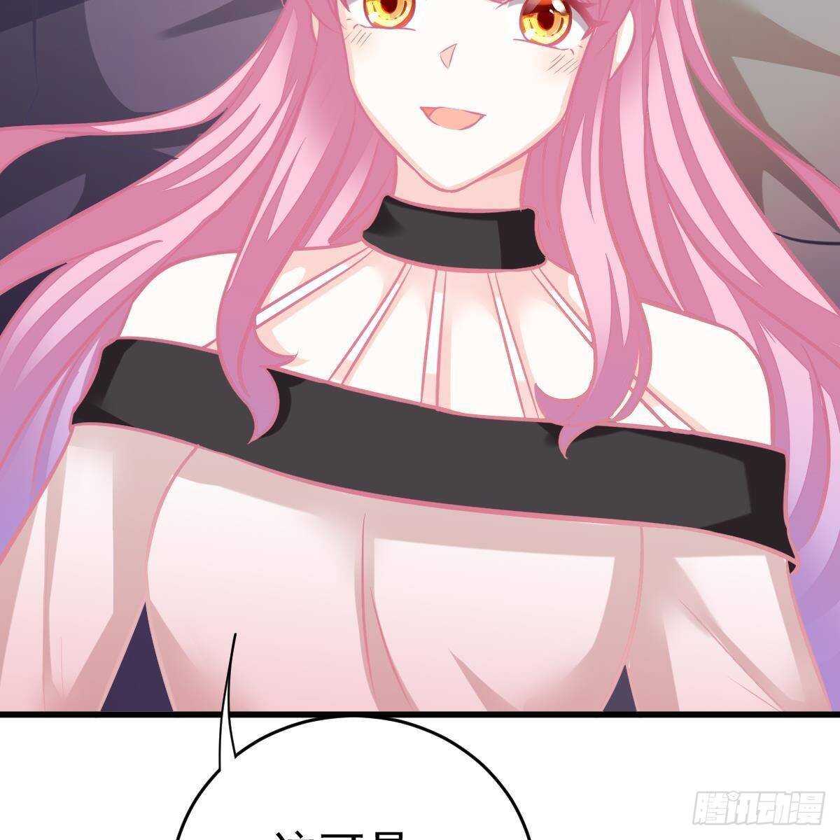 第 64 页