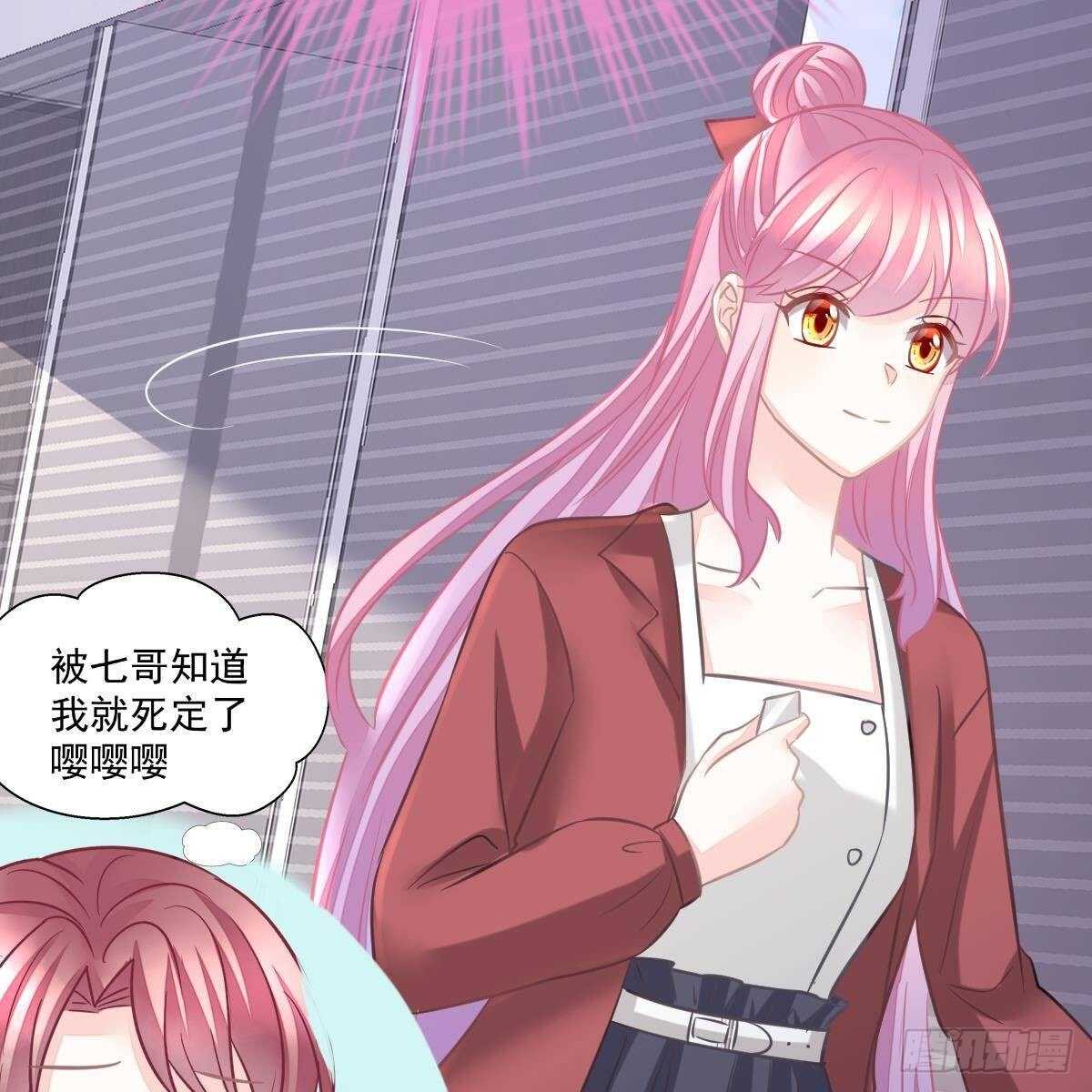 第 47 页