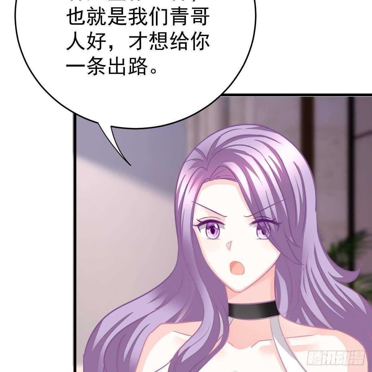 第 52 页