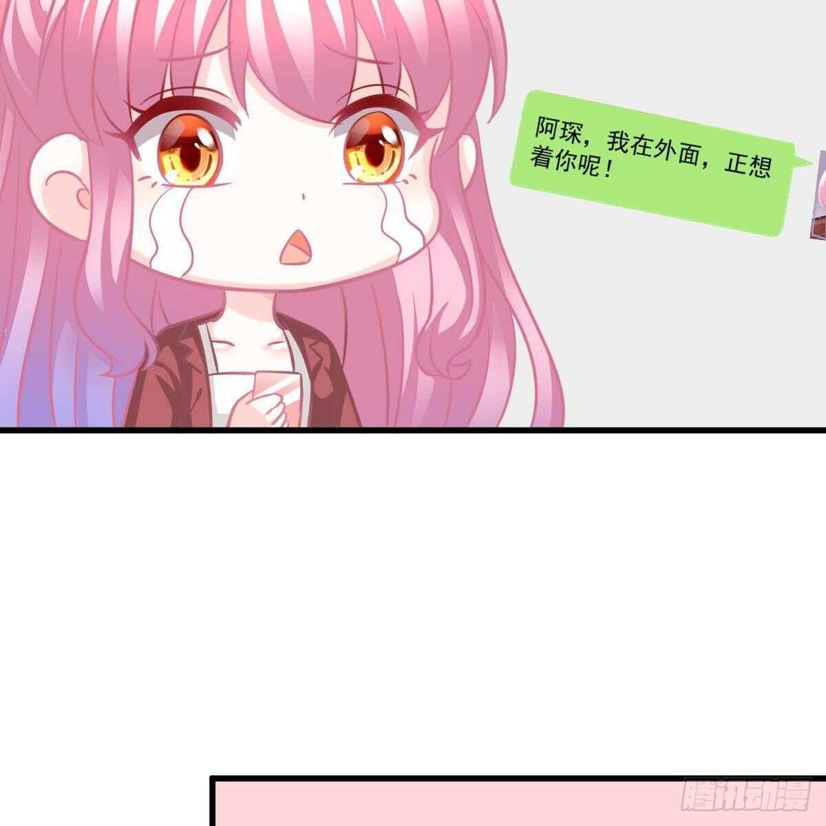 第 51 页