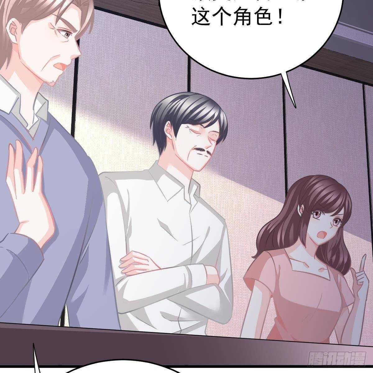 第 57 页