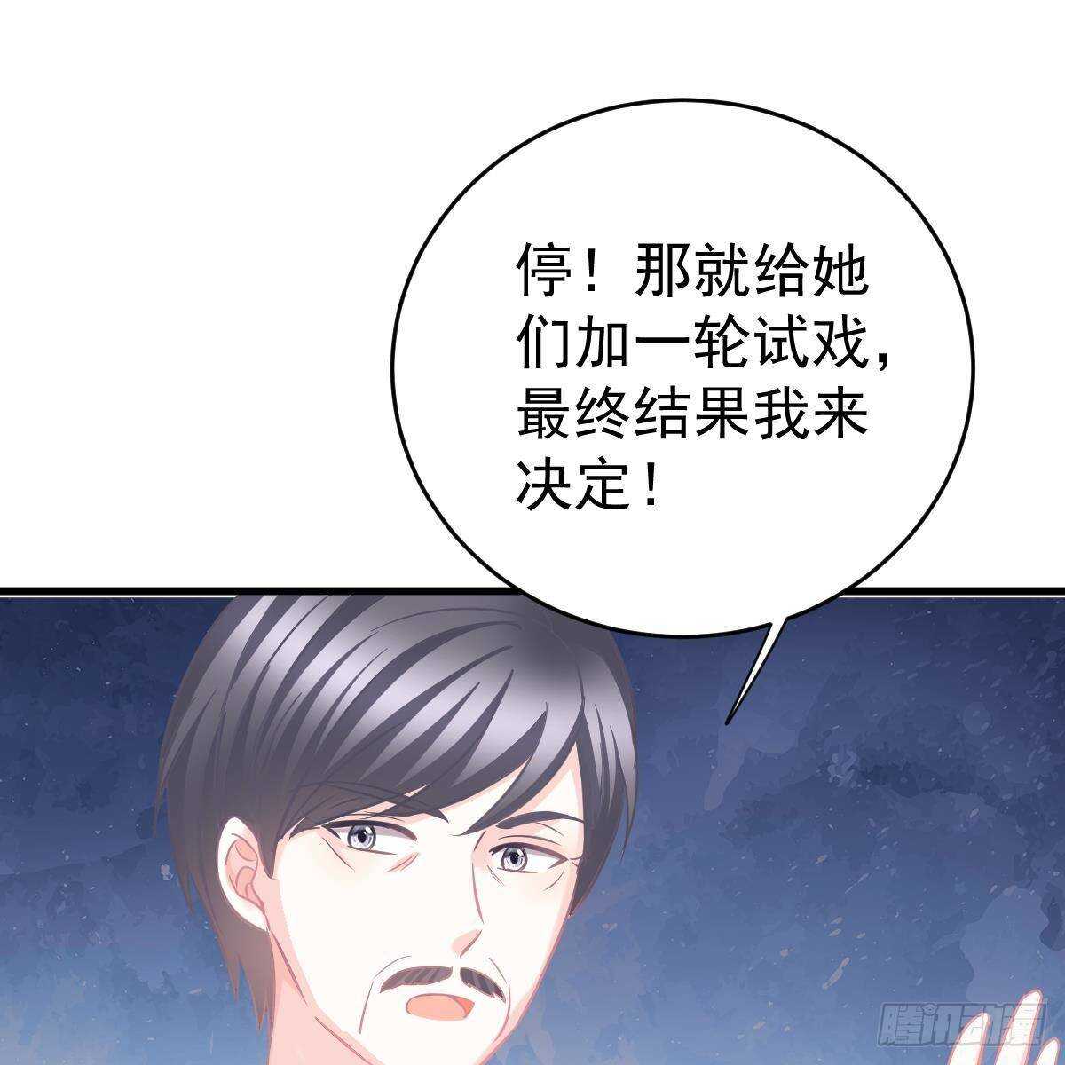 第 59 页