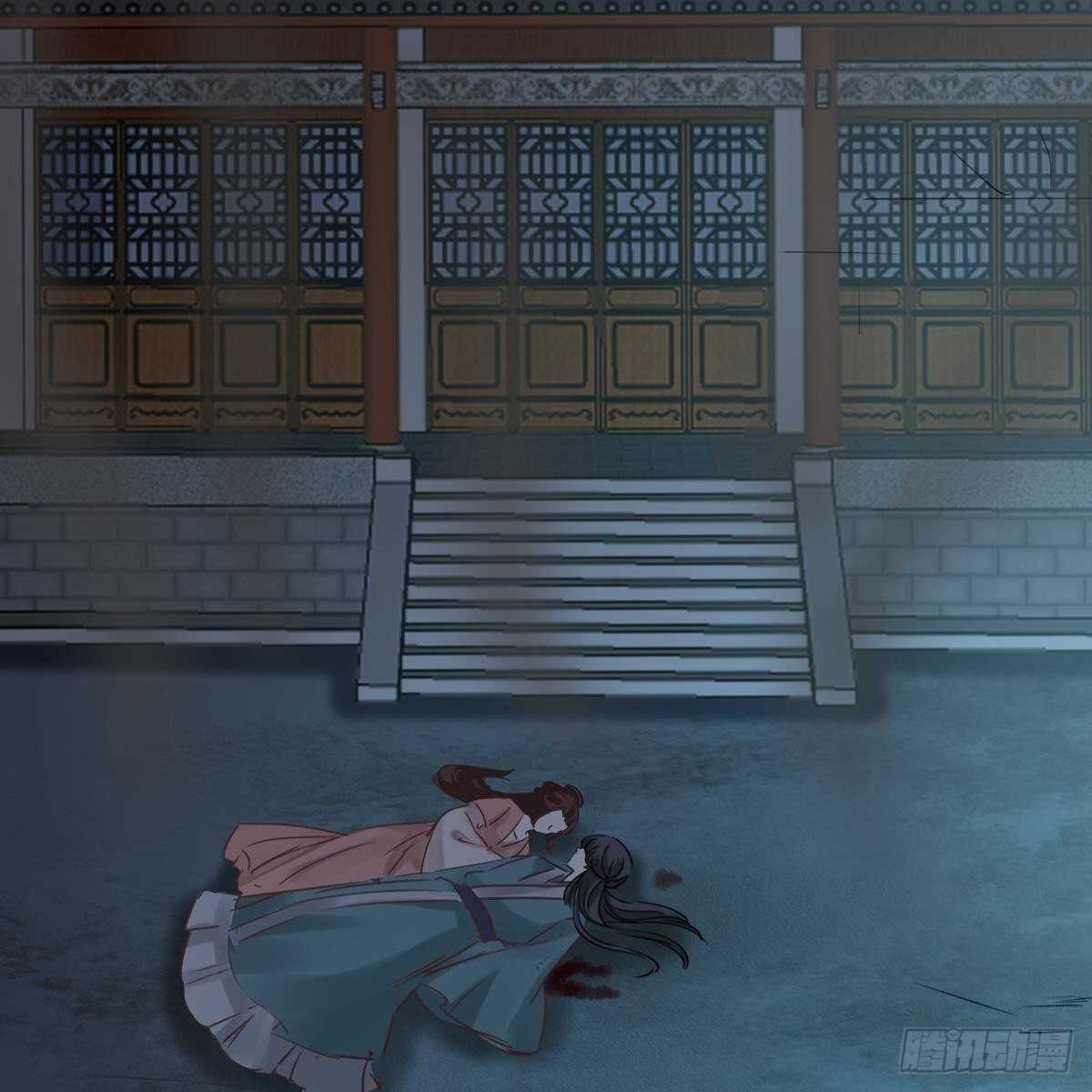 第 34 页