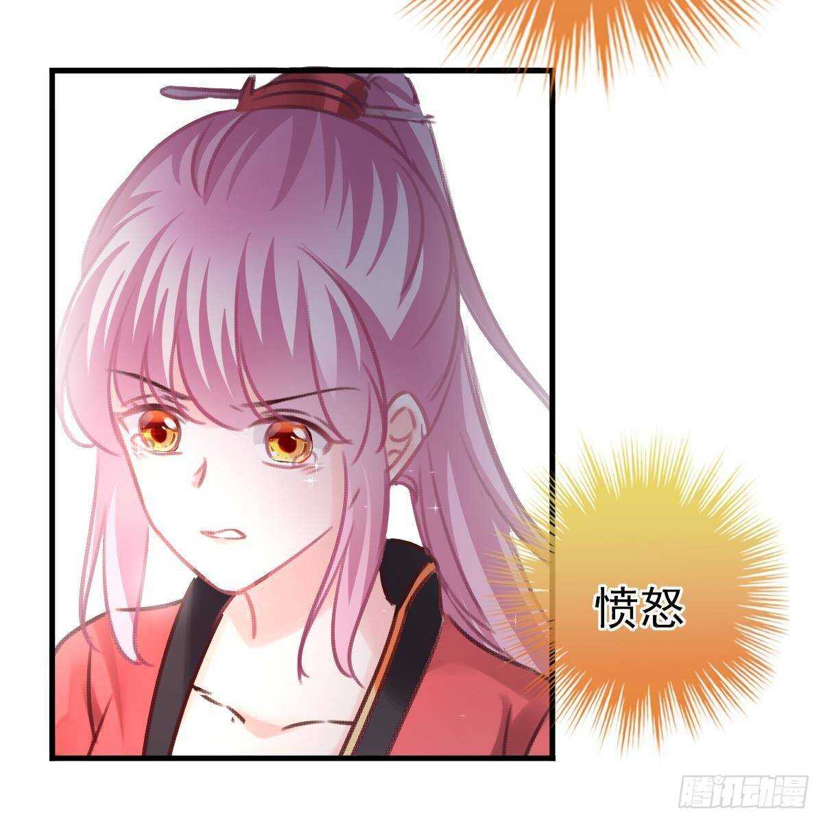 第 40 页