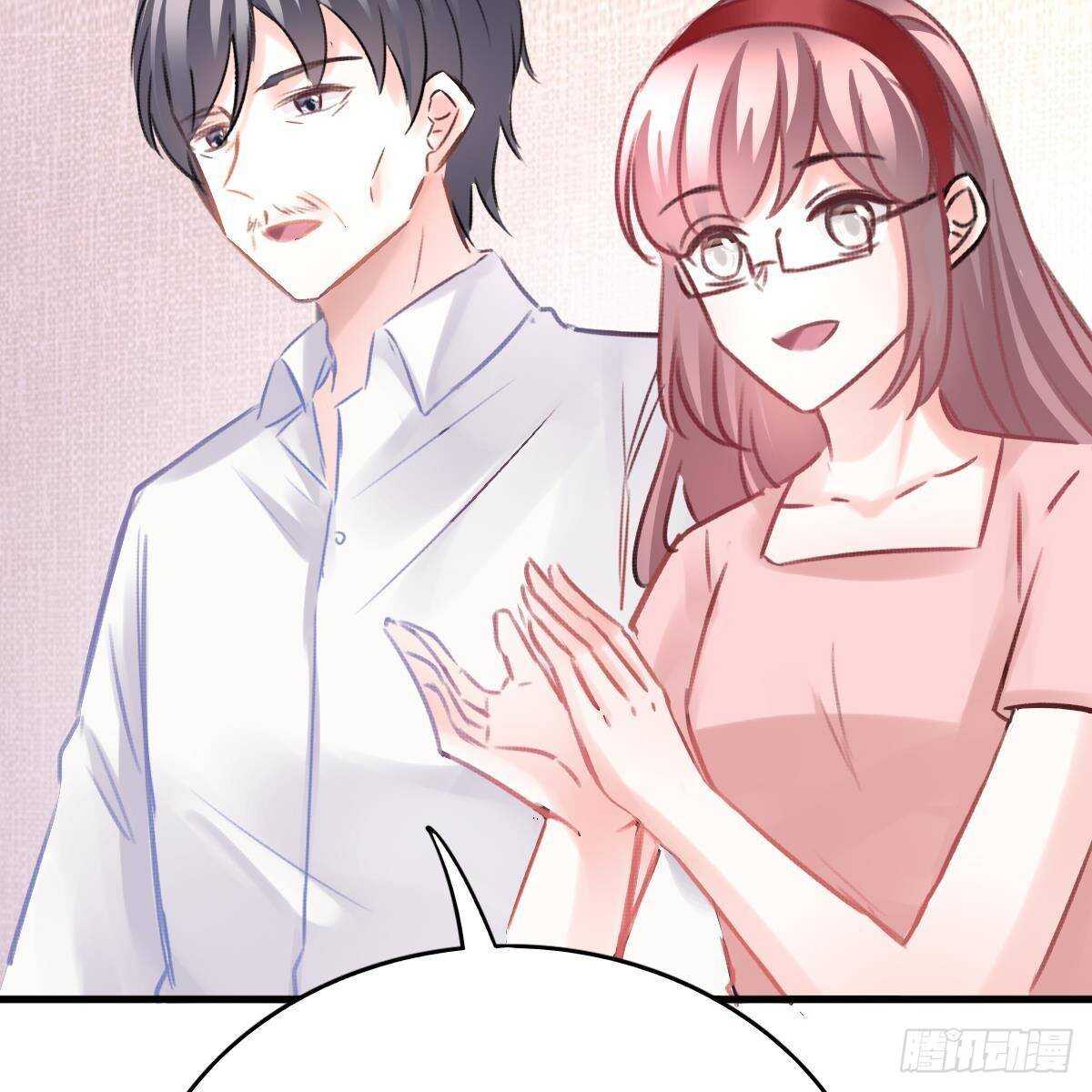 第 44 页