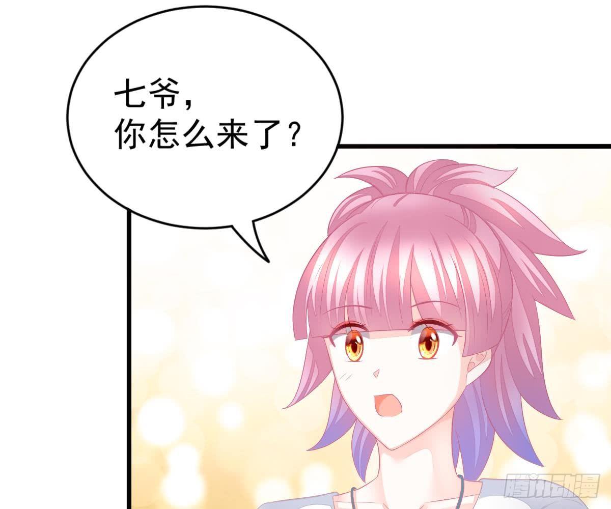 第 40 页
