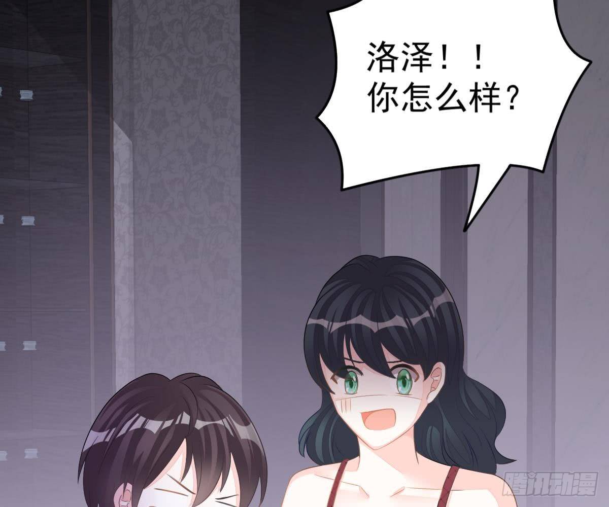 第 52 页