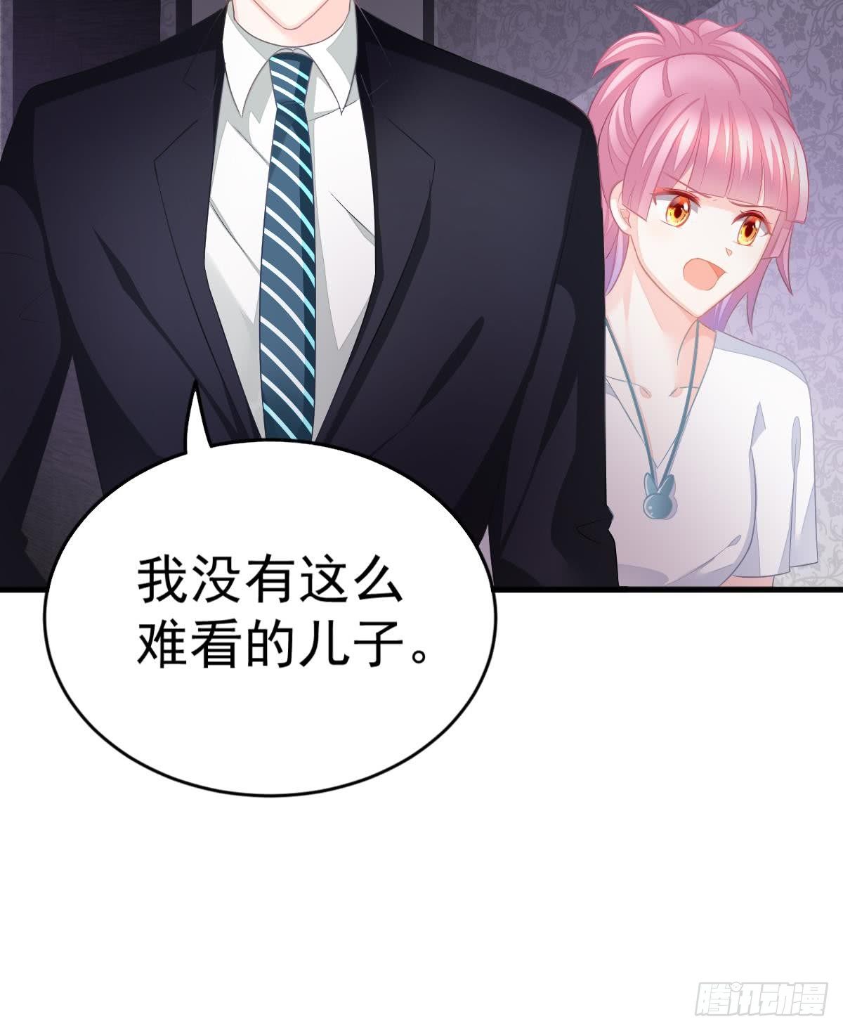 第 57 页