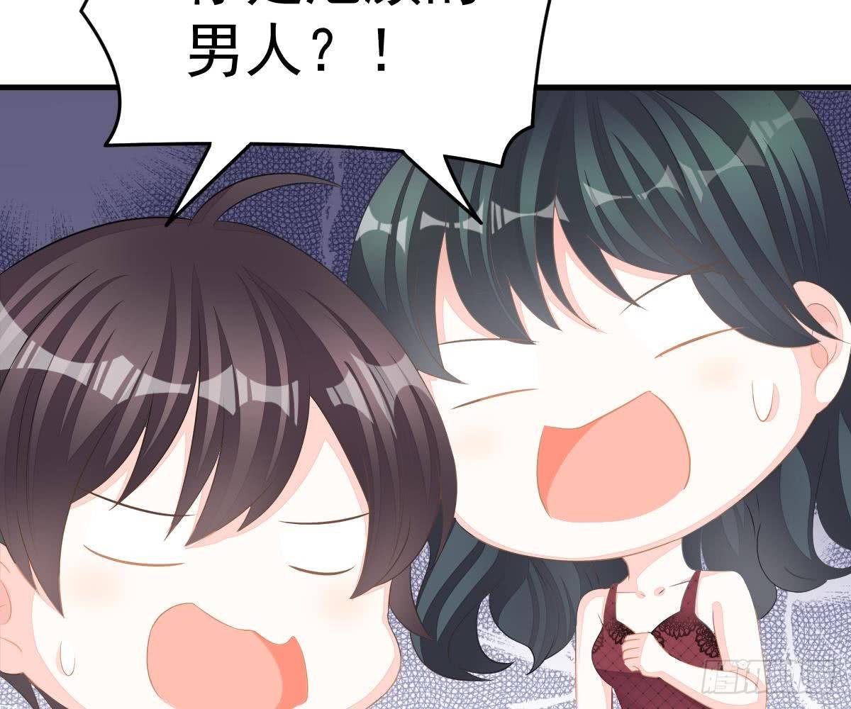 第 63 页