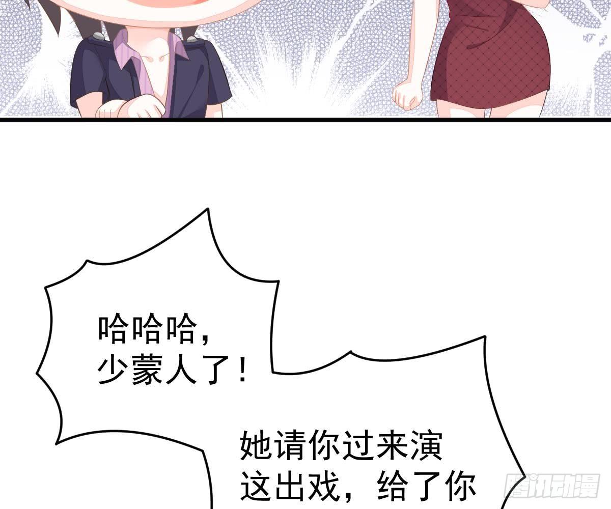 第 64 页