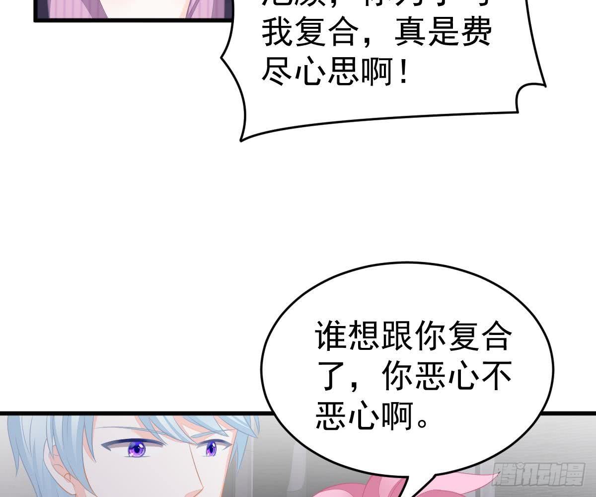 第 66 页