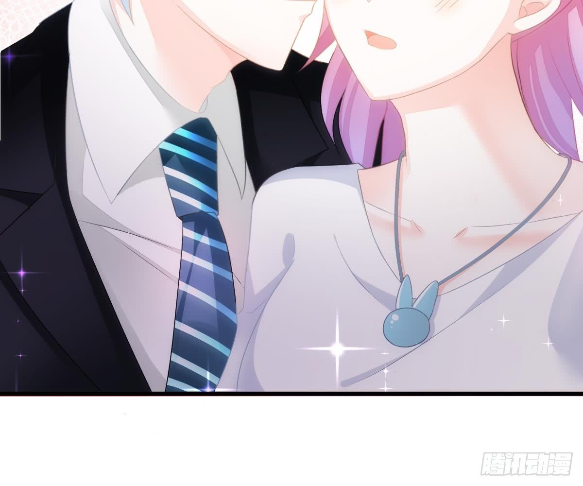 第 71 页