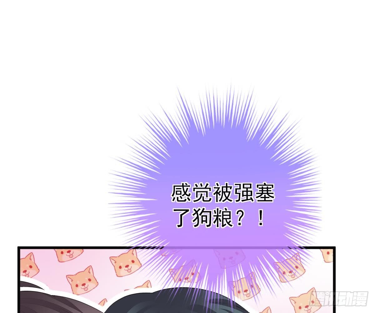 第 72 页