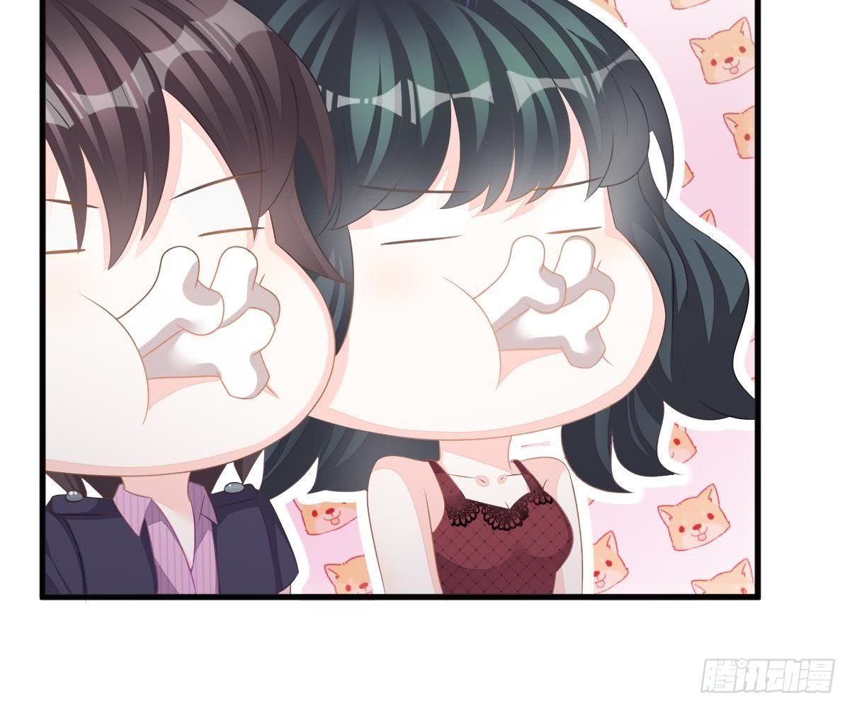 第 73 页