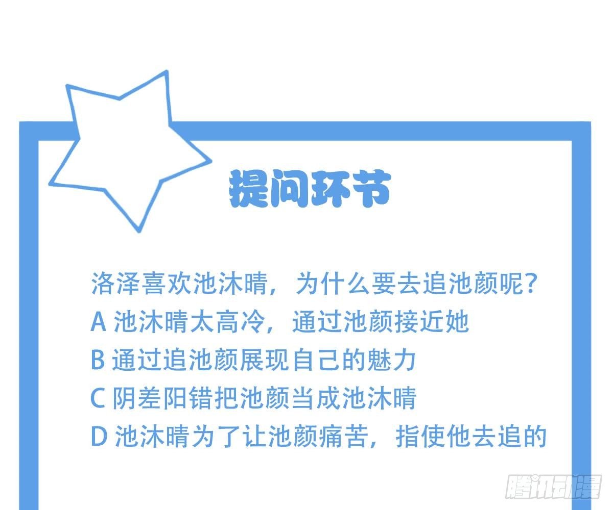 第 75 页