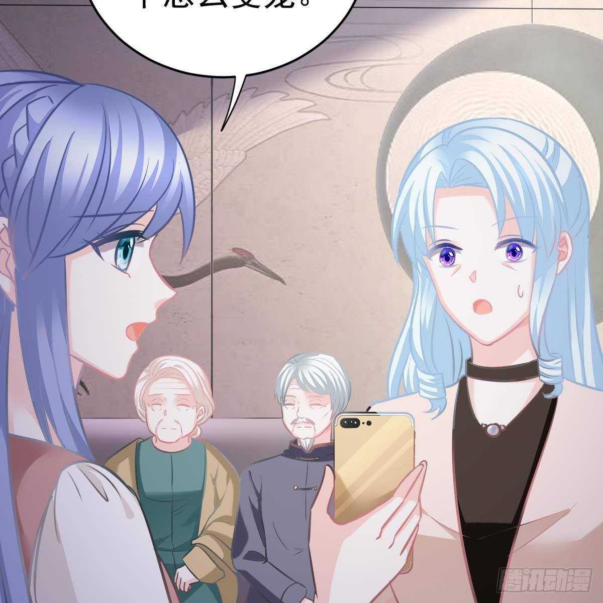 第 48 页
