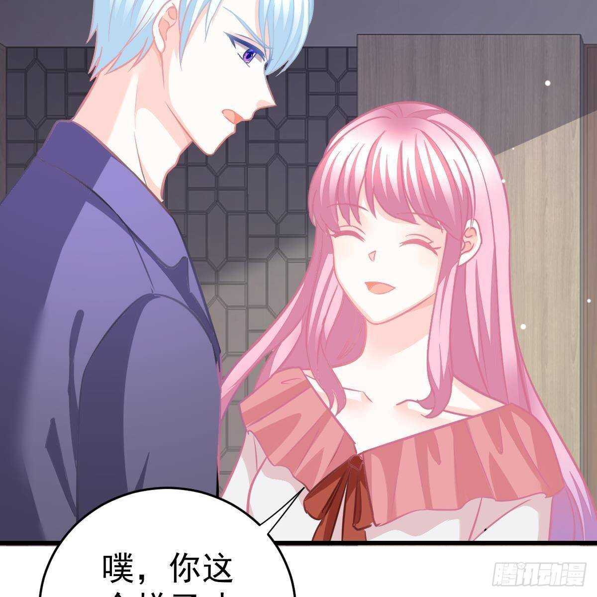 第 30 页
