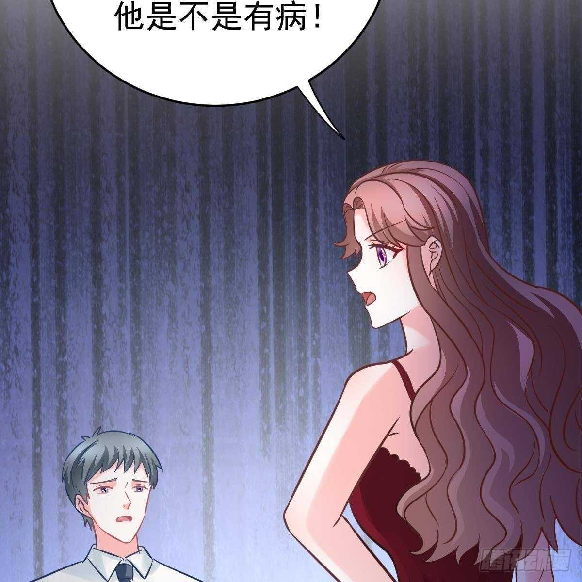 第 55 页