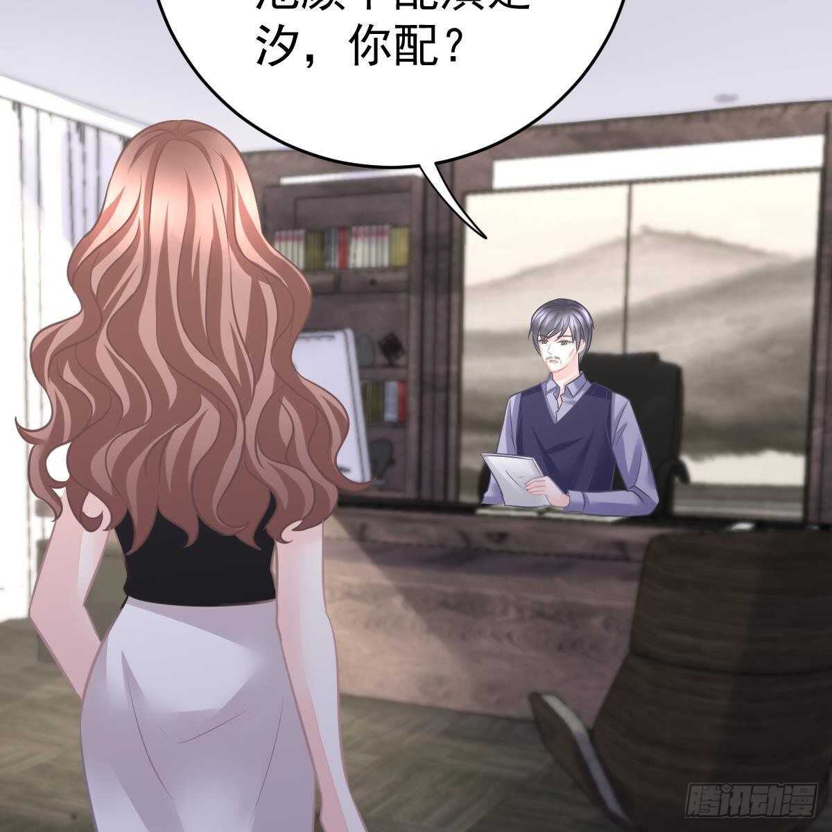 第 42 页