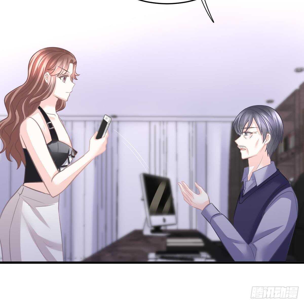第 52 页