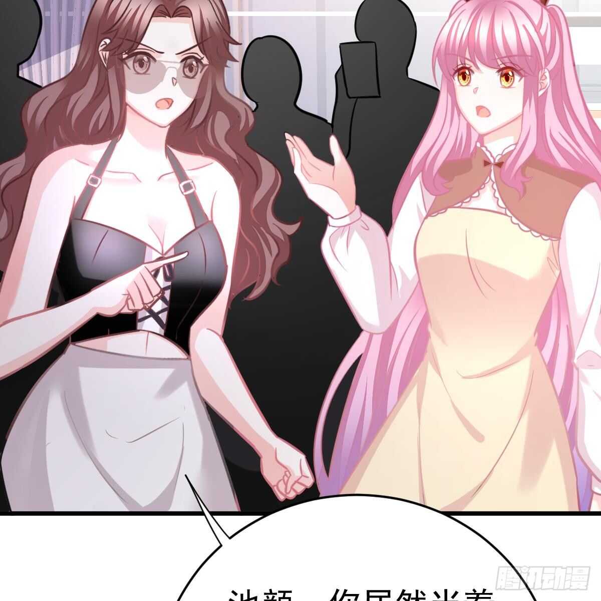 第 44 页