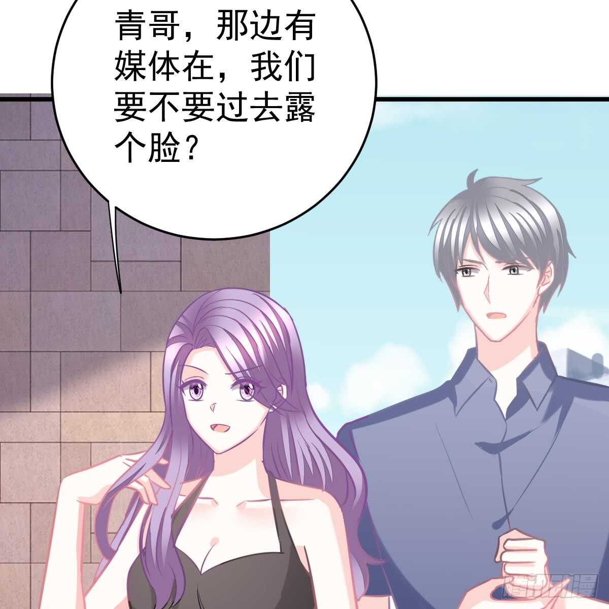 第 49 页