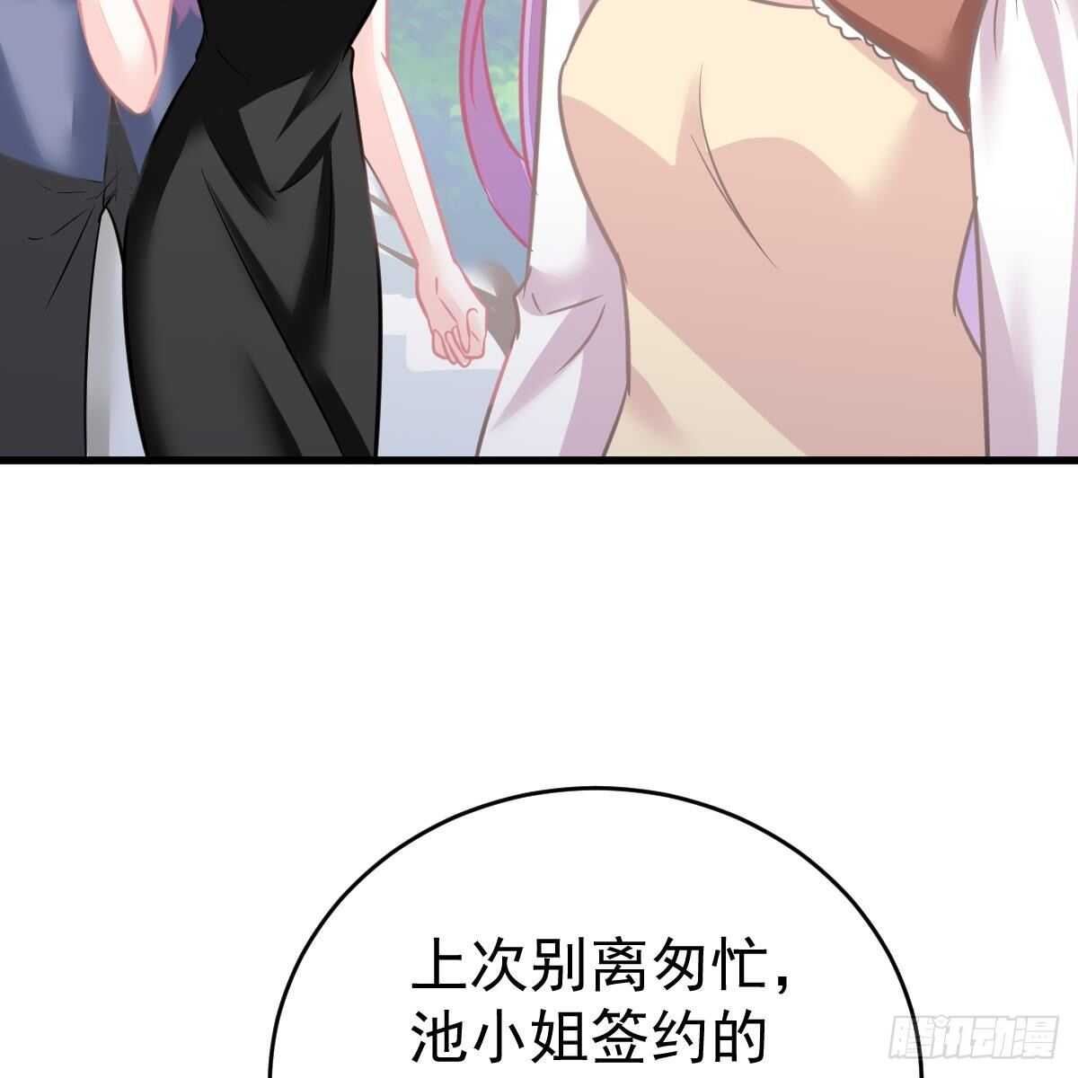 第 55 页
