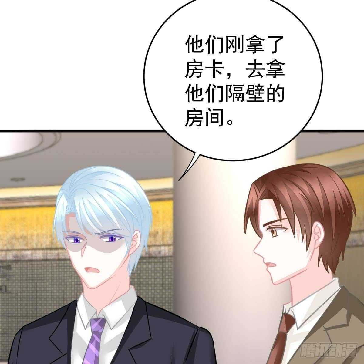 第 45 页